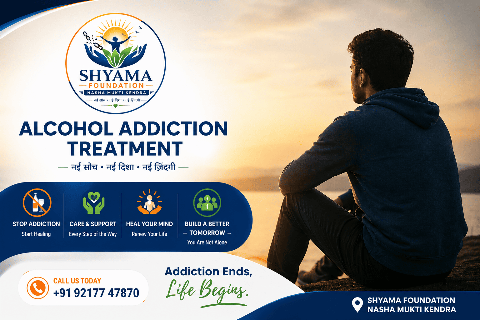 Alcohol Addiction Treatment