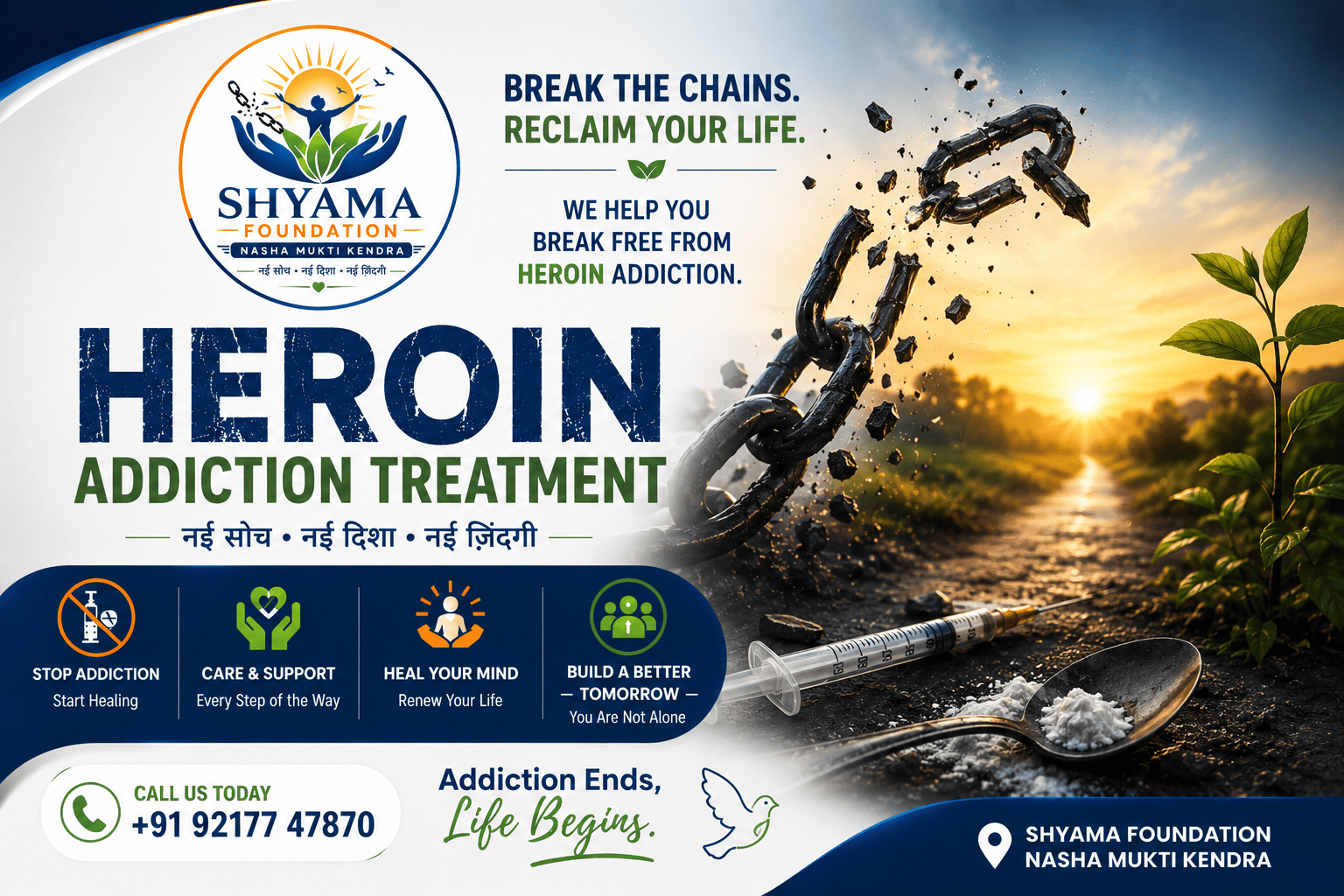 Heroin Addiction Treatment